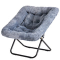 Cozy Faux Fur Saucer Chair — 28 In, Folding